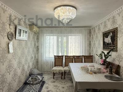 3-бөлмелі пәтер · 61 м² · 1 қабат, шұғыла 20, бағасы: 12 млн 〒 в 