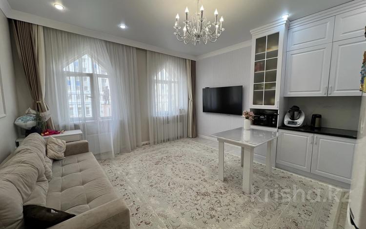 3-комнатная квартира · 80 м² · 2/7 этаж, Калибек Куанышбаев, 11А за 63 млн ₸ в Астане, Сарайшык р-н — фото 2