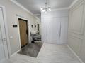 3-комнатная квартира · 80 м² · 2/7 этаж, Калибек Куанышбаев, 11А за 63 млн ₸ в Астане, Сарайшык р-н — фото 3