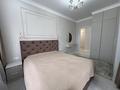 3-комнатная квартира · 80 м² · 2/7 этаж, Калибек Куанышбаев, 11А за 63 млн ₸ в Астане, Сарайшык р-н — фото 7
