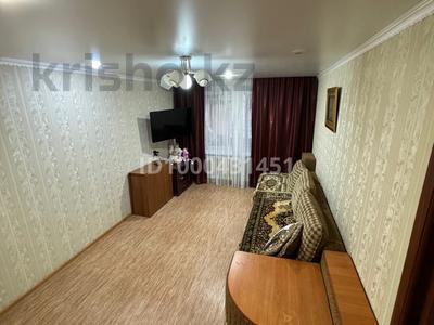 Пәтерлер в Костанайской обл.: 2-бөлмелі пәтер · 45 м² · 4/9 қабат, Корчагина 92 — Торговый дом галактика, Бак бак базар, бағасы: 13.5 млн 〒 2-бөлмелі пәтер · 45 м² · 4/9 қабат, Корчагина 92 — Торговый дом галактика, Бак бак базар, бағасы: 13.5 млн 〒 в Рудном