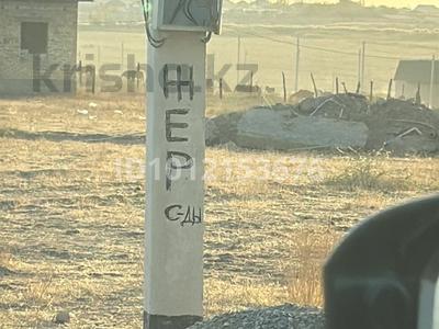 Жер телімі · 20 сотық, мкр Бозарык, бағасы: 15.5 млн ₸ в Шымкенте, Абайский р-н