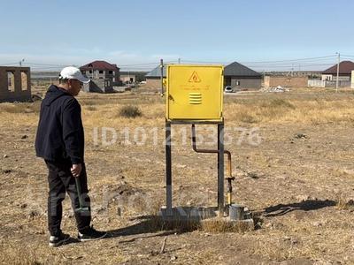 Участок · 20 соток, мкр Бозарык за 15.5 млн ₸ в Шымкенте, Абайский р-н