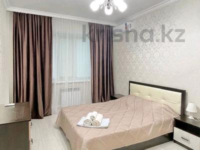 Пәтерлер в Атырауской обл.: 3-бөлмелі пәтер · 85 м² · 7/9 қабат, мкр Нурсая, Таумуш Жумагалиев 15, бағасы: 530 000 〒 3-бөлмелі пәтер · 85 м² · 7/9 қабат, мкр Нурсая, Таумуш Жумагалиев 15, бағасы: 530 000 〒 в Атырау