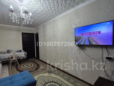 3-бөлмелі пәтер · 52.3 м² · 3/5 қабат, мкр Бадам-1, Мунайбарлаушылар Кпд1 кв 7, бағасы: 15.5 млн ₸ в Шымкенте, Енбекшинский р-н