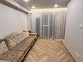 1-комнатная квартира · 44 м² · 1/4 этаж, мкр Акжар, Береке за 210 000 ₸ в Алматы, Наурызбайский р-н — фото 3