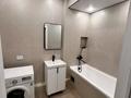 1-комнатная квартира · 44 м² · 1/4 этаж, мкр Акжар, Береке за 210 000 ₸ в Алматы, Наурызбайский р-н — фото 6