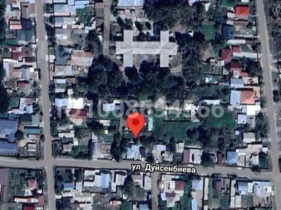 Отдельный дом · 4 комнаты · 120 м² · 4 сот., Дусенбиева 18 — Сураншы батыра за 25 млн ₸ в Узынагаш