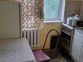 1-комнатная квартира · 32 м², Кердери 133 за 6 000 〒 в Уральске — фото 3