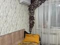 2-комнатная квартира · 44.6 м² · 5/5 этаж, Чкалова 14 за 17.4 млн 〒 в Костанае — фото 10