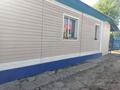 Отдельный дом · 6 комнат · 73 м² · 10 сот., Агрономическая 30а — Бобровский пепреезд или Сельмаг за 13 млн ₸ в Усть-Каменогорске — фото 8
