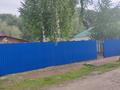 Отдельный дом · 6 комнат · 73 м² · 10 сот., Агрономическая 30а — Бобровский пепреезд или Сельмаг за 13 млн ₸ в Усть-Каменогорске — фото 9