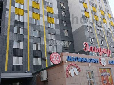 1 бөлме · 19 м² · 3 қабат, Проспект Абая 121, бағасы: 70 000 ₸ в Уральске