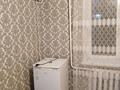 1 комната · 19 м² · 3 этаж, Проспект Абая 121 за 70 000 ₸ в Уральске — фото 8