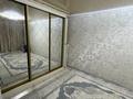 Отдельный дом · 3 комнаты · 70 м² · 4 сот., мкр. Зачаганск пгт 11 за 17 млн ₸ в Уральске