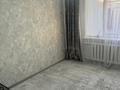 Часть дома · 3 комнаты · 70 м² · 4 сот., мкр. Зачаганск пгт 11 — Смп за 17 млн 〒 в Уральске