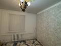 Отдельный дом · 3 комнаты · 70 м² · 4 сот., мкр. Зачаганск пгт 11 за 17 млн ₸ в Уральске — фото 4