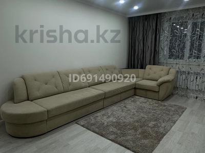 2-комнатная квартира · 53.7 м² · 8/9 этаж, Наурызбай батыра 137 — Назарбаева с Наурызбай батыра за 220 000 〒 в Кокшетау