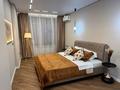 2-бөлмелі пәтер · 55 м² · 16/18 қабат, Утепова 31 — Утепова Розыбакиева, бағасы: 27 000 ₸ в Алматы, Бостандыкский р-н