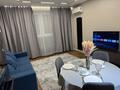 2-бөлмелі пәтер · 55 м² · 16/18 қабат, Утепова 31 — Утепова Розыбакиева, бағасы: 27 000 ₸ в Алматы, Бостандыкский р-н — фото 9