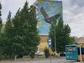 3-бөлмелі пәтер · 75.1 м² · 7/10 қабат, мкр Кунаева 67, бағасы: 35 млн ₸ в Уральске