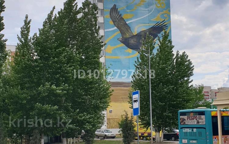 3-бөлмелі пәтер · 75.1 м² · 7/10 қабат, мкр Кунаева 67, бағасы: 35 млн ₸ в Уральске — фото 2