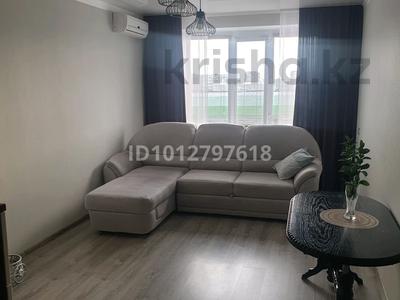 3-комнатная квартира · 75.1 м² · 7/10 этаж, мкр Кунаева 67 за 30 млн ₸ в Уральске