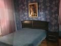 3-бөлмелі пәтер · 75.1 м² · 7/10 қабат, мкр Кунаева 67, бағасы: 35 млн ₸ в Уральске — фото 3