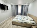 1-комнатная квартира · 50 м² · 4/5 этаж, Момышулы 3 за 9 000 ₸ в Шымкенте — фото 3