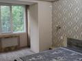 2-комнатная квартира · 62 м² · 4/4 этаж, Райымбека 481 за 300 000 ₸ в Алматы, Алатауский р-н — фото 18
