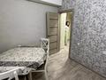 2-комнатная квартира · 62 м² · 4/4 этаж, Райымбека 481 за 300 000 ₸ в Алматы, Алатауский р-н — фото 2