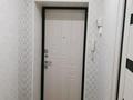 2-комнатная квартира, 42 м², 5/5 этаж, Жансугурова 111 за 12.5 млн 〒 в Талдыкоргане — фото 6