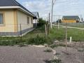 Отдельный дом · 7 комнат · 200 м² · 10 сот., Майтөбе 10 за 30 млн ₸ в Узынагаш — фото 5