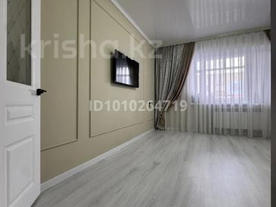 2-комнатная квартира · 55 м², Абая 43 за 17 млн ₸ в Сатпаев