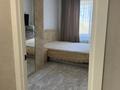 2-комнатная квартира · 55 м², Абая 43 за 17 млн ₸ в Сатпаев — фото 3