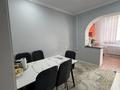 2-комнатная квартира · 55 м², Абая 43 за 17 млн ₸ в Сатпаев — фото 4