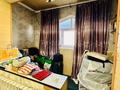 3-комнатная квартира, 72 м², 6/9 этаж, мкр Аксай-4 за 41 млн 〒 в Алматы, Ауэзовский р-н — фото 13