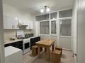 1-комнатная квартира · 45 м² · 5/9 этаж, Мкр. Шугыла 340/4к9 за 200 000 ₸ в Алматы, Наурызбайский р-н — фото 2