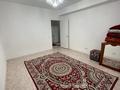 1-комнатная квартира · 45 м² · 5/9 этаж, Мкр. Шугыла 340/4к9 за 200 000 ₸ в Алматы, Наурызбайский р-н — фото 4