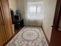 3-бөлмелі пәтер · 58.9 м² · 5/5 қабат, 25 чапаевский дивизия 3, бағасы: 20 млн ₸ в Уральске — фото 8