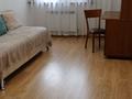 2-комнатная квартира · 69 м² · 4/6 этаж, Есенберлина 155 за 330 000 ₸ в Алматы, Медеуский р-н — фото 4