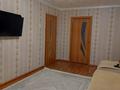 2-бөлмелі пәтер · 64.1 м² · 2/5 қабат, 3 микрорайон 13, бағасы: 9 млн ₸ в Сарани