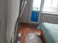 2-бөлмелі пәтер · 64.1 м² · 2/5 қабат, 3 микрорайон 13, бағасы: 9 млн ₸ в Сарани — фото 11