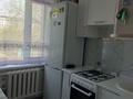 2-бөлмелі пәтер · 64.1 м² · 2/5 қабат, 3 микрорайон 13, бағасы: 9 млн ₸ в Сарани — фото 28