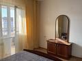 2-комнатная квартира · 55 м² · 5/5 этаж, мкр Арай-2 18 — Сдам 2-комнатную квартиру в мкр. Арай-2 Сдается просторная и светлая 2-комнатная квартира на 5 этаже. В квартире выполнен свежий косметический ремонт. Комнаты просторные и светлые, установлены пластиковые окна, металлическая входная дверь. Есть балкон. Имеется необходимое для проживания: * газовая плита; * кухонный гарнитур; * стол и стулья; * шкаф для одежды; * ванна и санузел. Чистый подъезд, спокойные соседи. Рядом находятся школы, детские сады, магазины, аптеки, остановки общественного транспорта. Квартира сдается на длительный срок порядочным и ответственным жильцам. за 100 000 ₸ в Таразе — фото 12