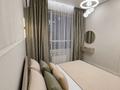 2-комнатная квартира · 120 м² · 12/16 этаж, Нурсултана Назарбаева 55 — Нурсат акимат , метро за 20 000 ₸ в Шымкенте, Каратауский р-н — фото 4