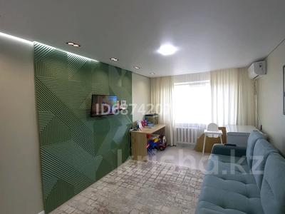 2-комнатная квартира · 48 м² · 5/5 этаж, Муса Жалеля 11 — Магазин Дом одежда за 14.5 млн ₸ в Жезказгане