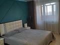 2-комнатная квартира · 48 м² · 5/5 этаж, Муса Жалеля 11 — Магазин Дом одежда за 14.5 млн ₸ в Жезказгане — фото 11