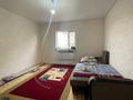 Отдельный дом • 5 комнат • 175 м² • 10 сот., жилой массив Кызылжар 913 за 26 млн 〒 в Актобе, жилой массив Кызылжар — фото 4