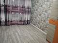 3-комнатная квартира · 80 м² · 8/10 этаж, Жунисова 4/1-18 за 250 000 ₸ в Алматы, Наурызбайский р-н — фото 4